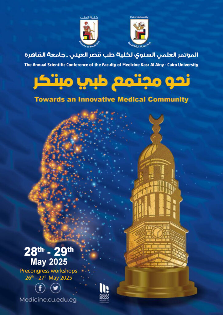 brochure copy