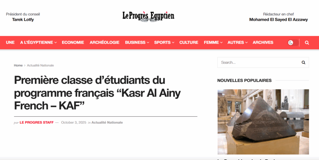 Screenshot 2025-10-04 214048