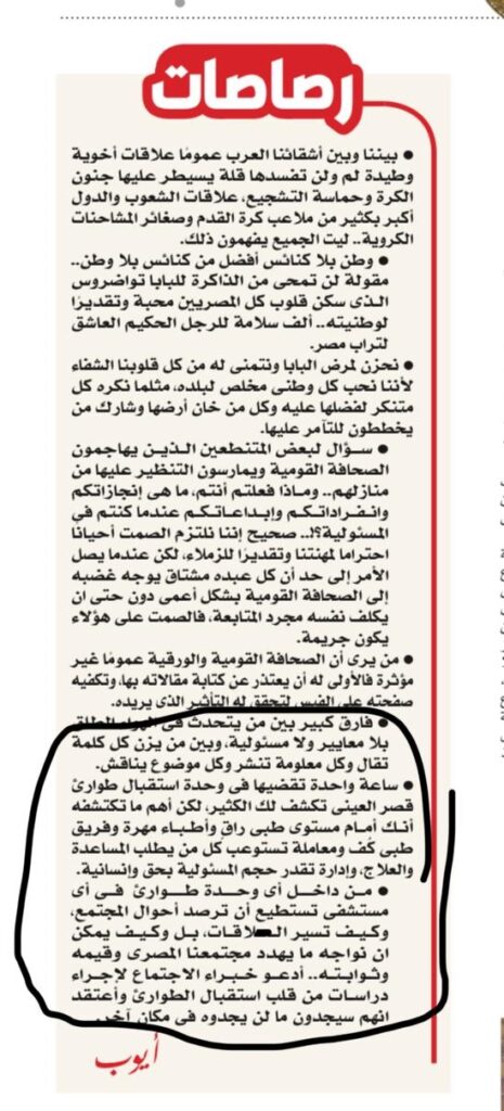 50d40b95-57f3-4e48-a083-ff504a3db248