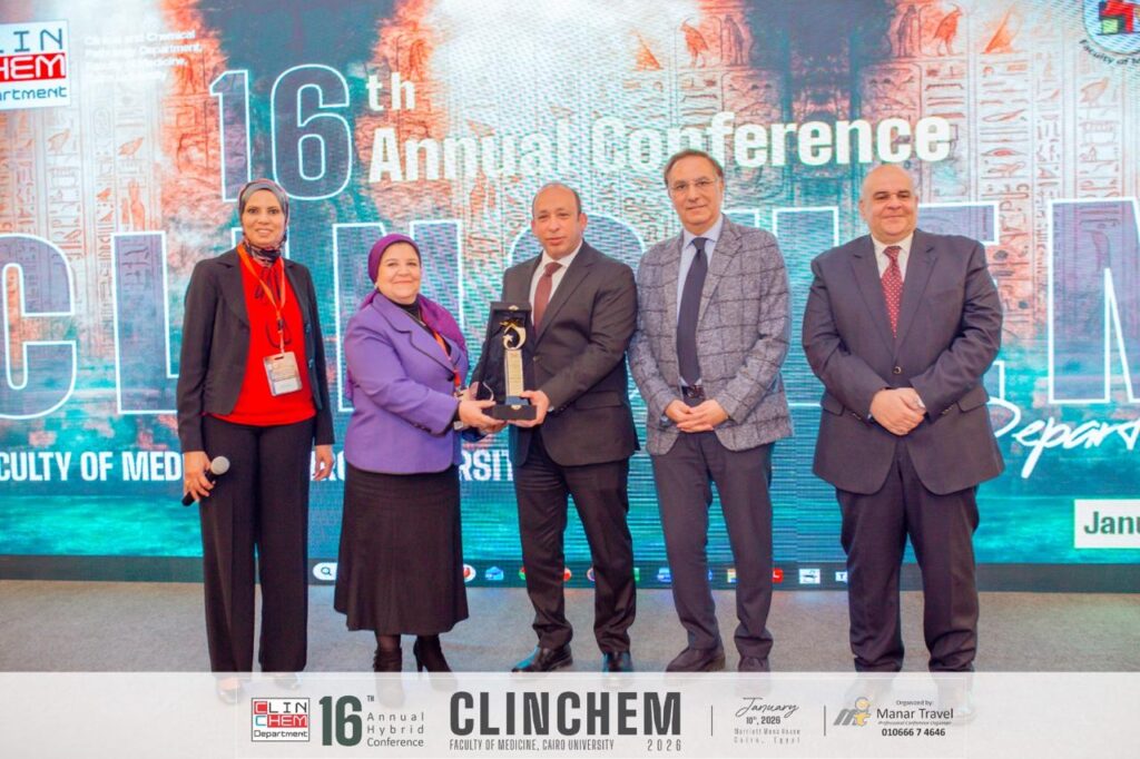 WhatsApp Image 2026-01-12 at 9.33.49 AM (1)